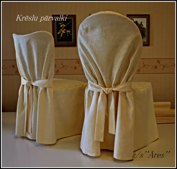 Krēslu pārvalki